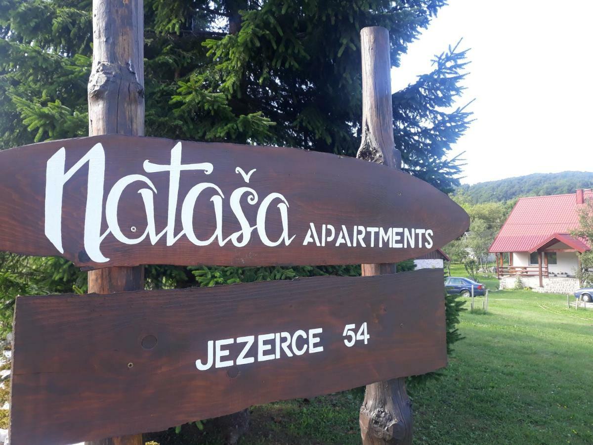 Natasa Apartments Езерца Экстерьер фото
